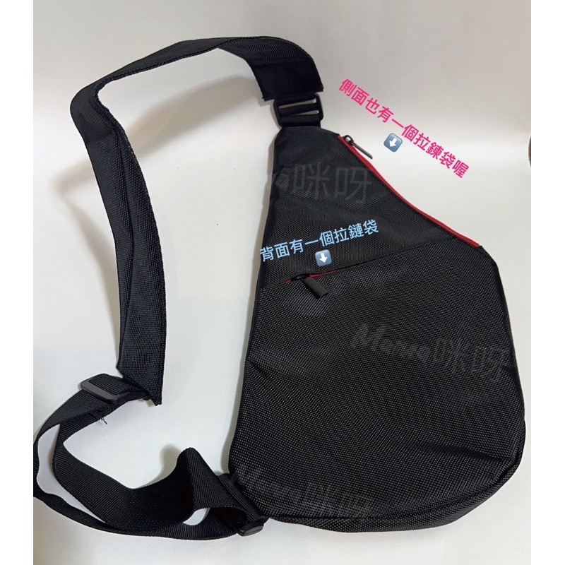 Mama咪呀～ADVAN磁扣包.斜背包.側背包.斜跨包.胸包.背包.單肩包.肩背包.磁扣快取包.機車包.護照包.隨身懷包-細節圖3