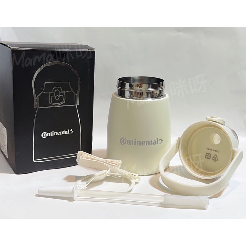 Mama咪呀～Continental德國🇩🇪馬牌.精靈白隨身瓶.大肚.吸管.背帶.手提.水壺.不鏽鋼保溫杯瓶.隨手瓶.環保-細節圖2
