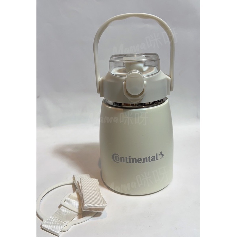 Mama咪呀～Continental德國🇩🇪馬牌.精靈白隨身瓶.大肚.吸管.背帶.手提.水壺.不鏽鋼保溫杯瓶.隨手瓶.環保-細節圖4