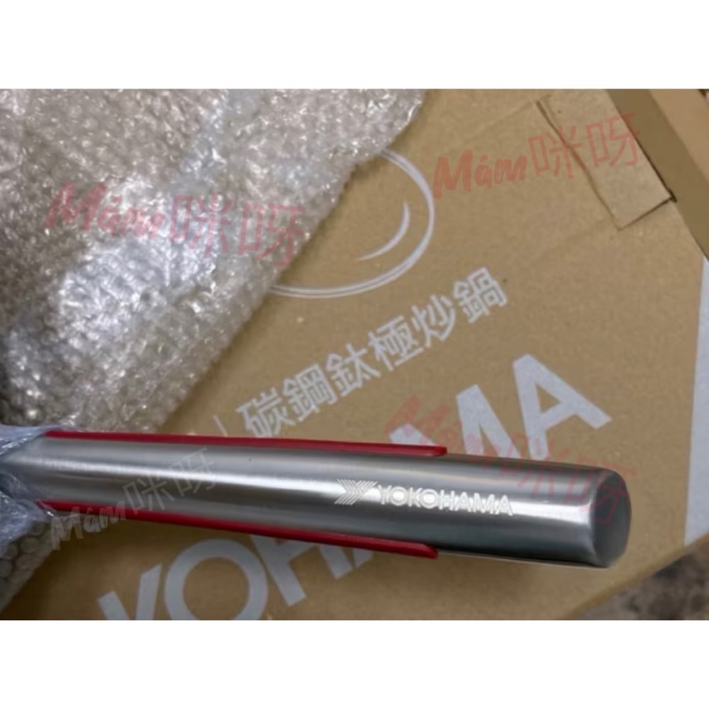 Mama咪呀～日本🇯🇵YOKOHAMA.韓式碳鋼鈦極炒鍋 .平底炒鍋.不沾平底鍋.32CM.單柄平底鍋.平底不沾鍋.含玻璃-細節圖2