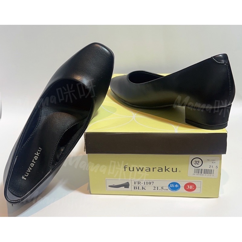 Mama咪呀～Fuwara淑女鞋.上班鞋.高跟鞋.包鞋.低跟鞋.OL.小資女必備.面試.久站舒適.彈性.皮革.輕便.文青-細節圖2