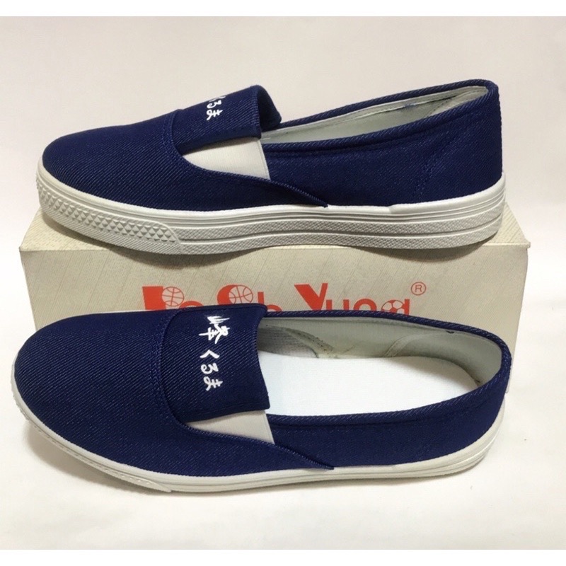 Mama咪呀～潮鞋.台客鞋.免綁鞋帶.至尊鞋.懶人鞋.工作鞋.休閒鞋.布鞋.帆布鞋.平底鞋.百搭款懶人鞋.現代又復古.型-細節圖2