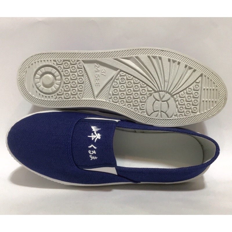 Mama咪呀～潮鞋.台客鞋.免綁鞋帶.至尊鞋.懶人鞋.工作鞋.休閒鞋.布鞋.帆布鞋.平底鞋.百搭款懶人鞋.現代又復古.型-細節圖4