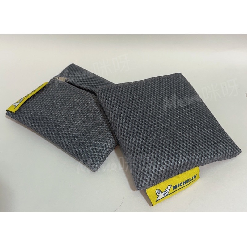 Mama咪呀～MICHELIN法國🇫🇷米其林.運動冰涼巾收納組.冰涼巾.涼感巾.降溫巾.吸汗巾.外出.露營.野餐.爬山.戶-細節圖2