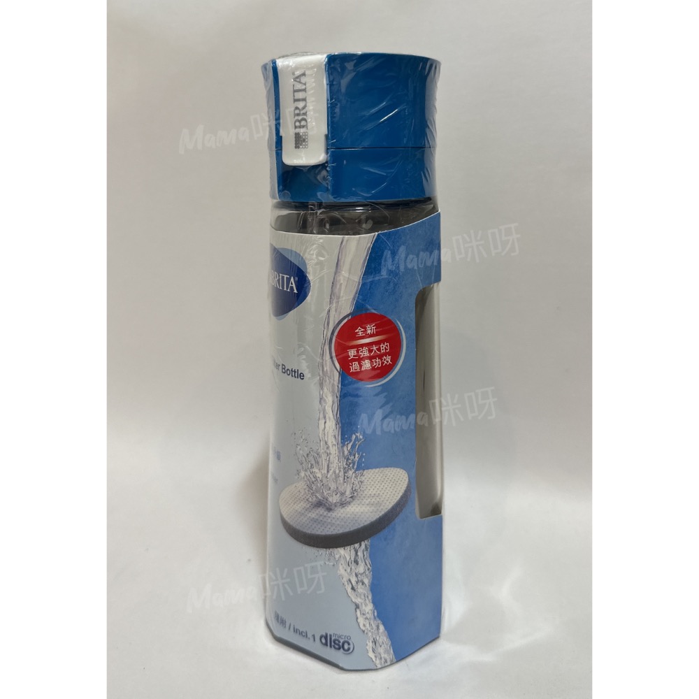 Mama咪呀～德國🇩🇪BRITA.Filter Bottle.隨身濾水瓶.水瓶濾水壺.環保水壺.運動濾水瓶.運動水瓶.內含-細節圖2