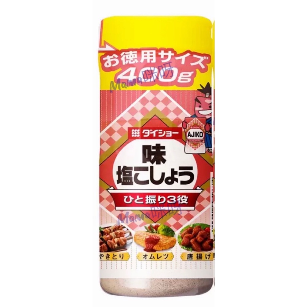 Mama咪呀～好市多代購.Daisho.胡椒鹽.好市多胡椒鹽.搶手胡椒鹽.好吃胡椒鹽.什麼都沾.全新-規格圖2