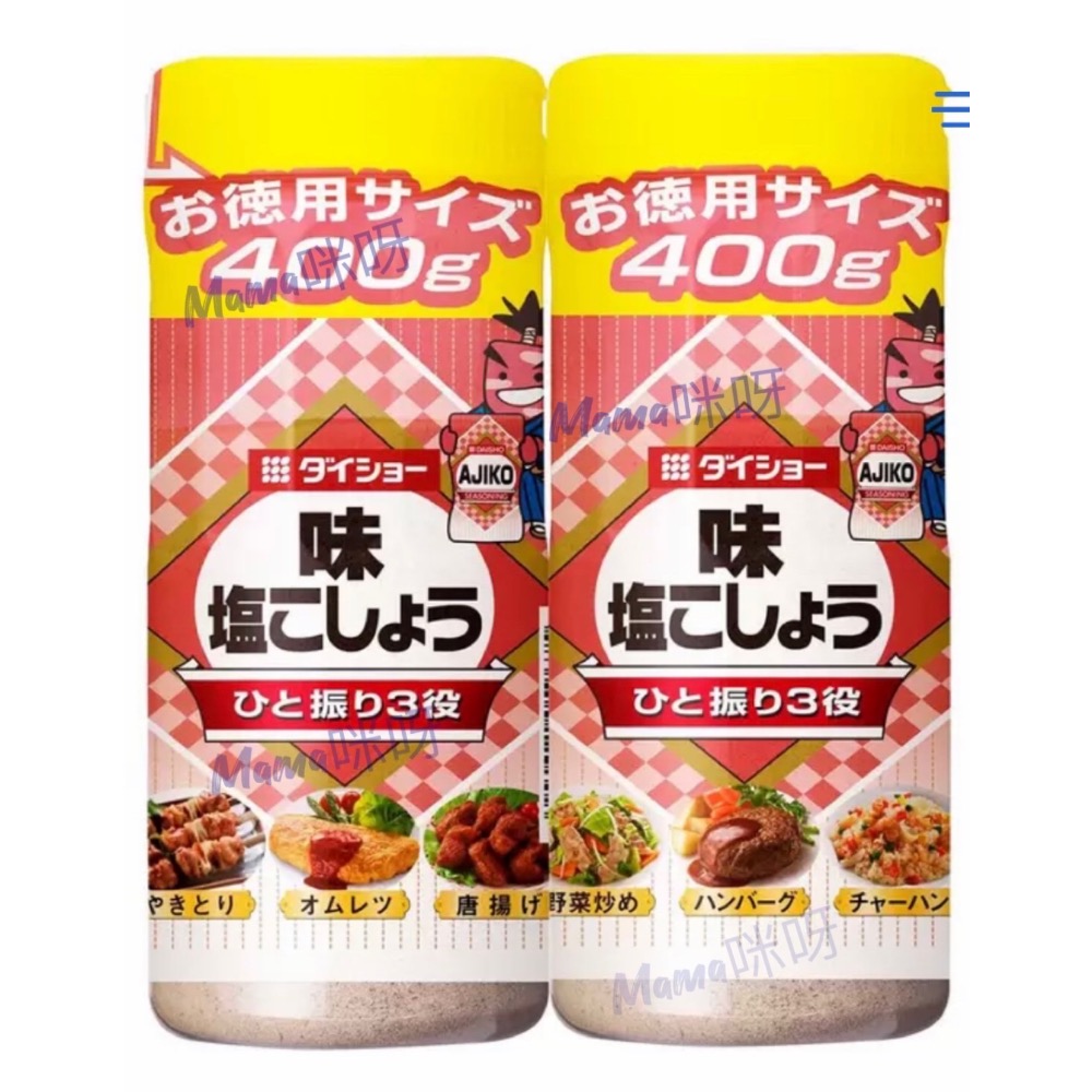 Mama咪呀～好市多代購.Daisho.胡椒鹽.好市多胡椒鹽.搶手胡椒鹽.好吃胡椒鹽.什麼都沾.全新-規格圖2