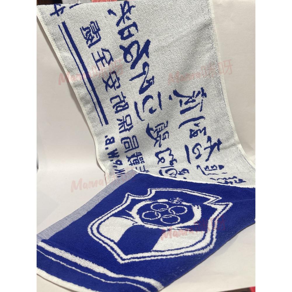 ##商品數量有限、下單前請先聊聊是否還有貨 消費禮～自己用不到 全新未使用過，清空間 商品出清，介意者請不要購買 基於個-細節圖2