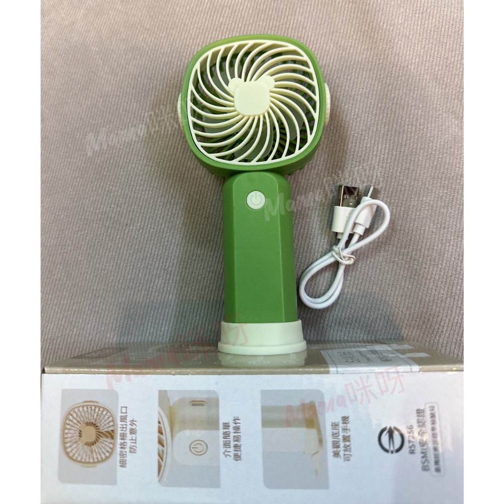 Mama咪呀～DECO.輕巧USB手持電風扇.電風扇.外出電風扇.攜帶式電風扇.外出電風扇.散熱風扇.風扇.涼扇.涼風扇-細節圖2