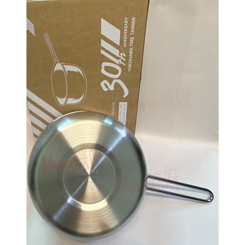 Mama咪呀～日本🇯🇵YOKOHAMA不銹鋼單把美味鍋 .304不鏽鋼單柄鍋.湯鍋.不鏽鋼鍋.不鏽鋼單柄奶鍋.單柄鍋-細節圖3
