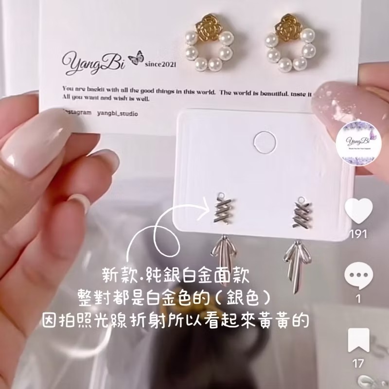 𝓨𝓪𝓷𝓰𝓑𝓲🎀925銀｜芭蕾少女銀白絲帶蝴蝶結耳環 Y486-規格圖9