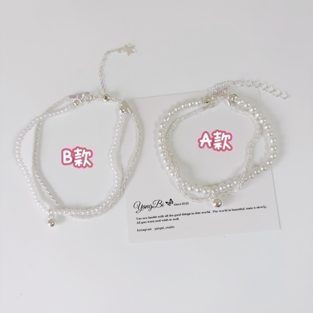 𝓨𝓪𝓷𝓰𝓑𝓲🫧925銀｜精緻感滿天星珍珠雙層手鍊 Y666-規格圖11