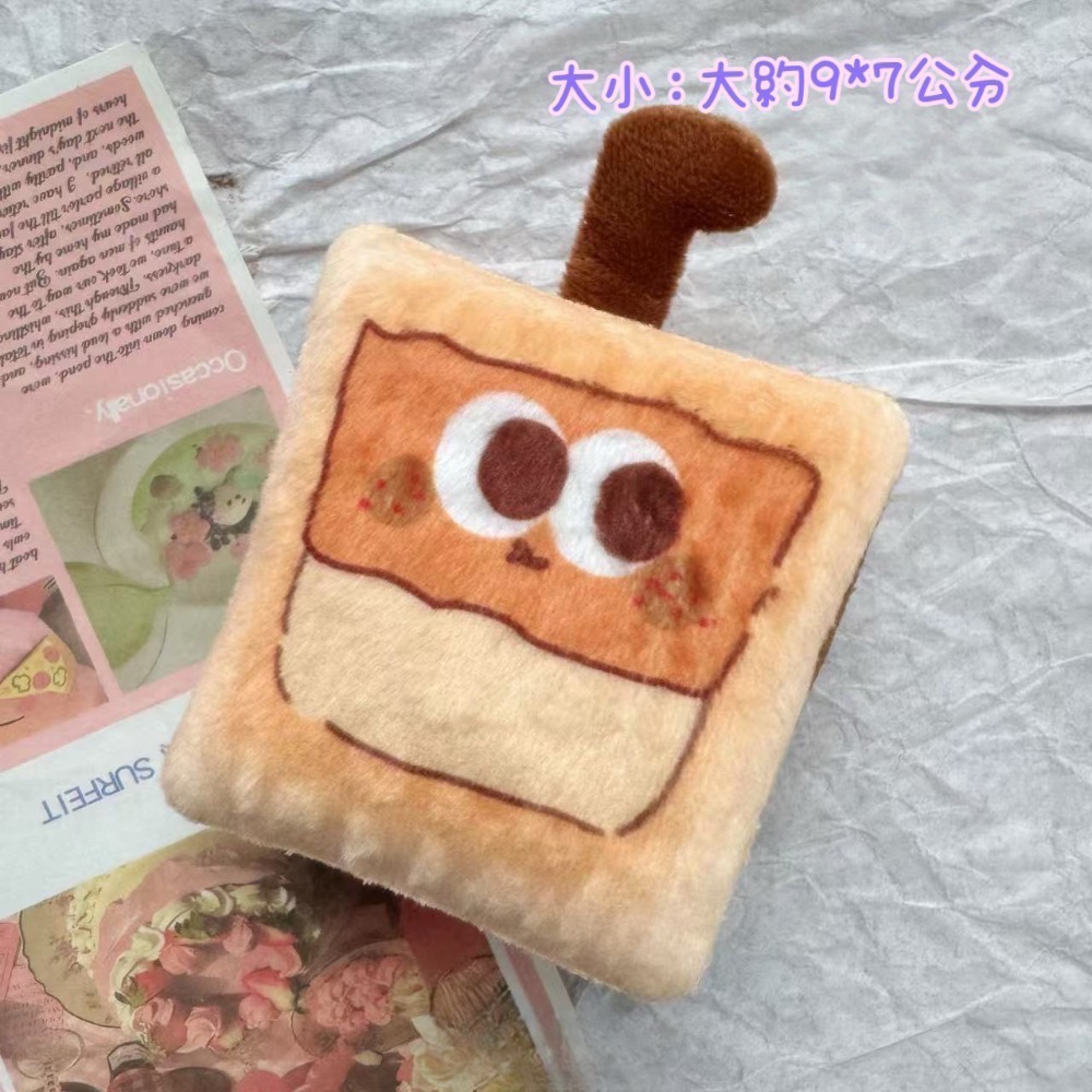 奶茶.1-3工作天內寄出