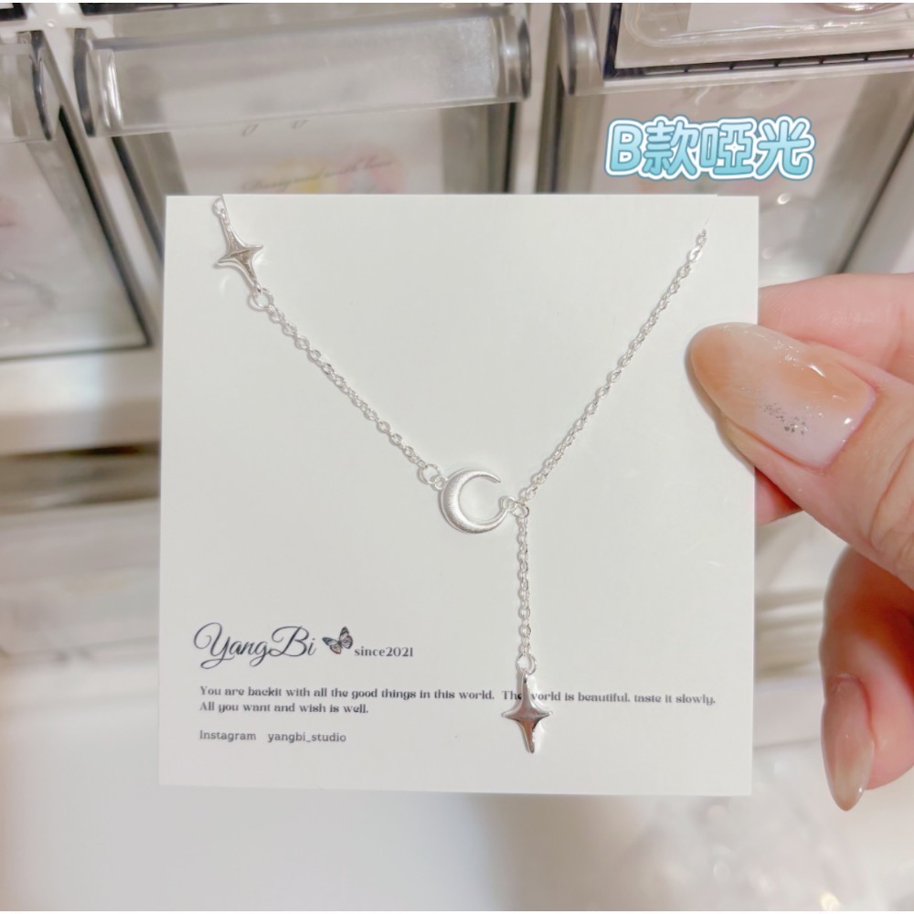𝓨𝓪𝓷𝓰𝓑𝓲🕊️925銀【四芒星彎月項鍊】 Y852-細節圖10