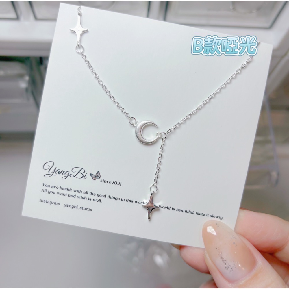 𝓨𝓪𝓷𝓰𝓑𝓲🕊️925銀【四芒星彎月項鍊】 Y852-規格圖10