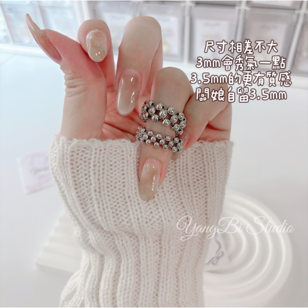𝓨𝓪𝓷𝓰𝓑𝓲🕊️【韓版星空銀珠彈力戒指】 Y887-細節圖8