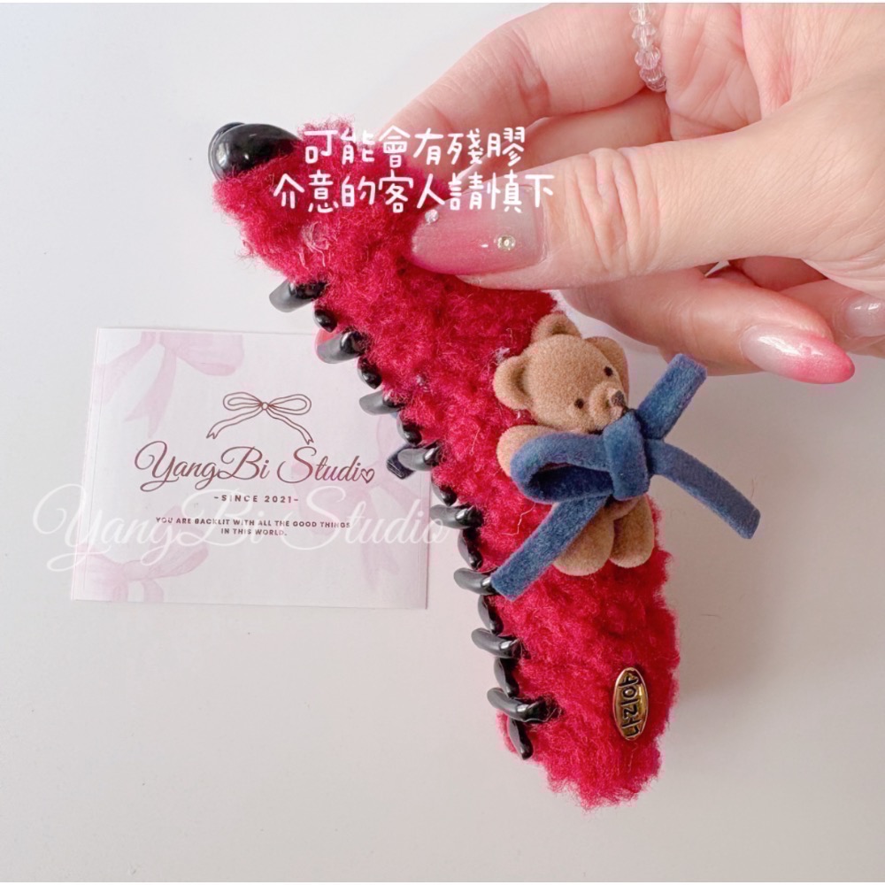 𝓨𝓪𝓷𝓰𝓑𝓲🕊️【羊羔毛可愛小熊蝴蝶結香蕉夾】V452-規格圖11