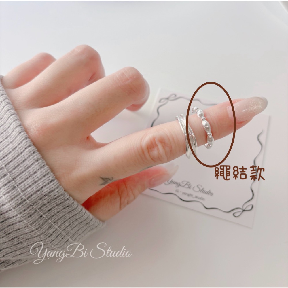 𝓨𝓪𝓷𝓰𝓑𝓲🕊️925純銀【小眾設計 肌理感簡約銀色戒指】 Y954-規格圖11