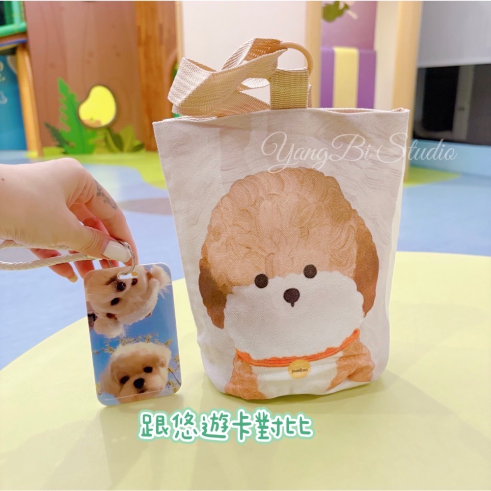 𝓨𝓪𝓷𝓰𝓑𝓲🩰【萌寵小狗童繪帆布手提袋】水桶包 帆布包 午餐袋 C77-細節圖3