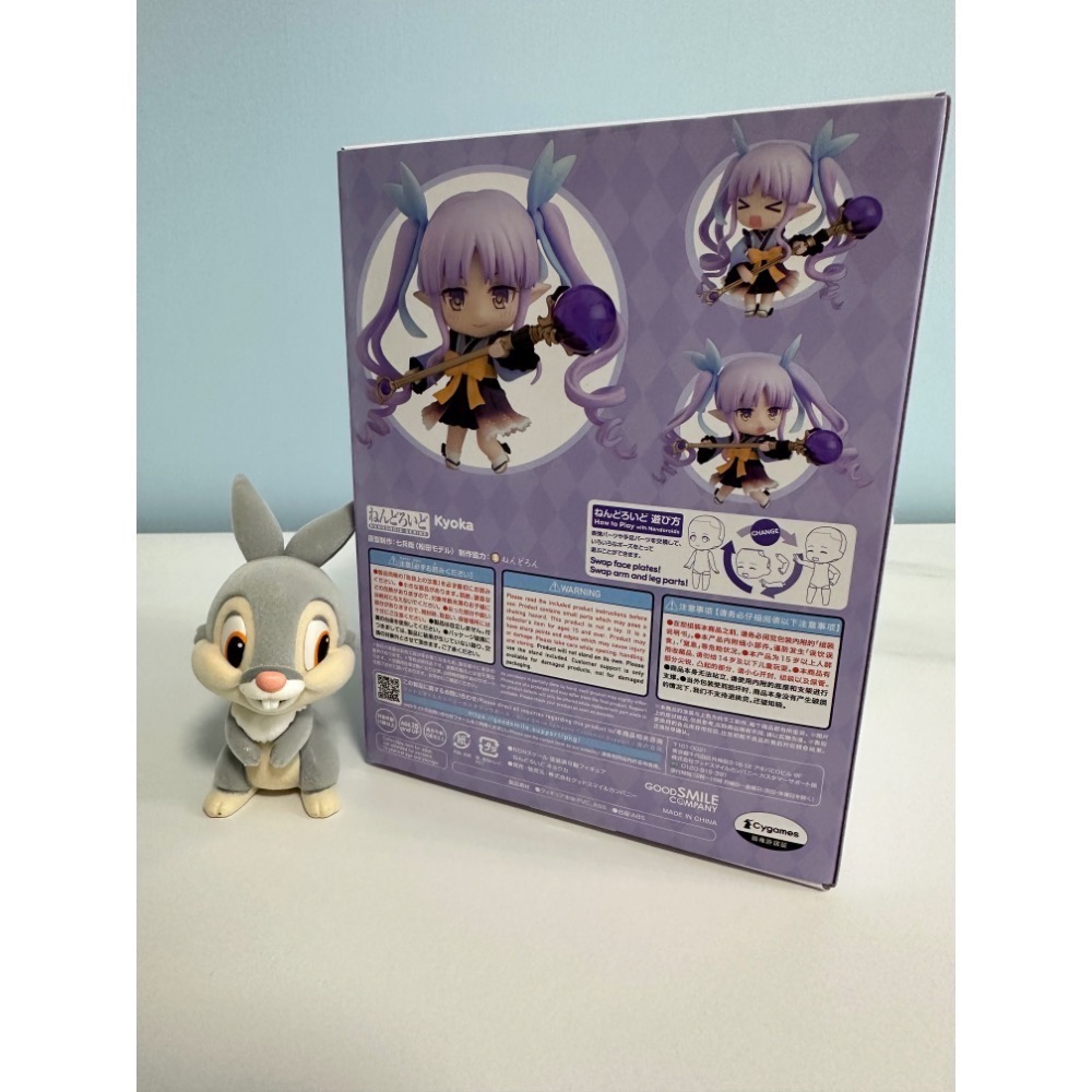 出清 全新 日版 GSC 黏土人 1843 超異域公主連結 ☆Re:Dive 鏡華-細節圖2