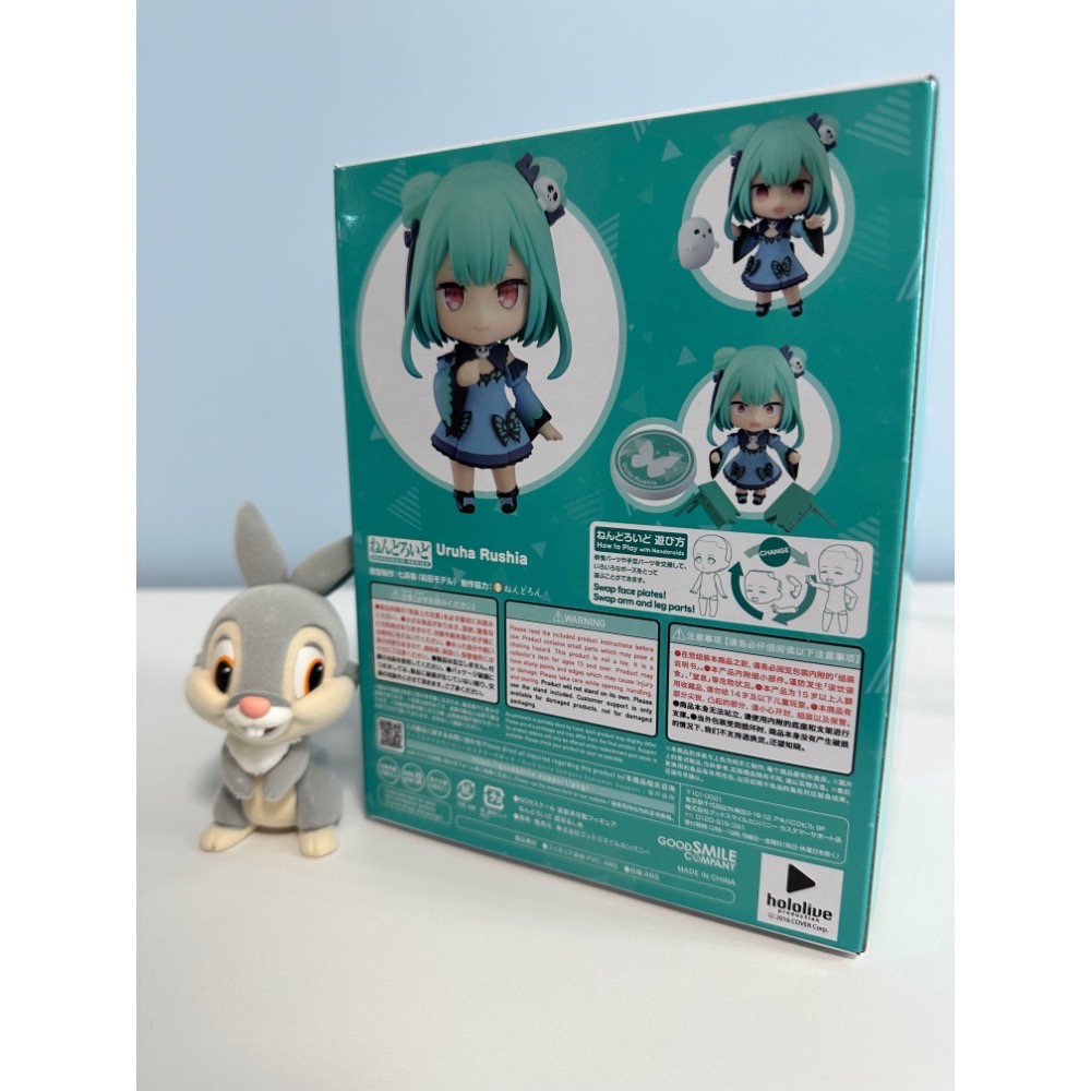 出清 全新 日版 GSC 黏土人 1792 Hololive 潤羽露西婭 露西婭-細節圖2