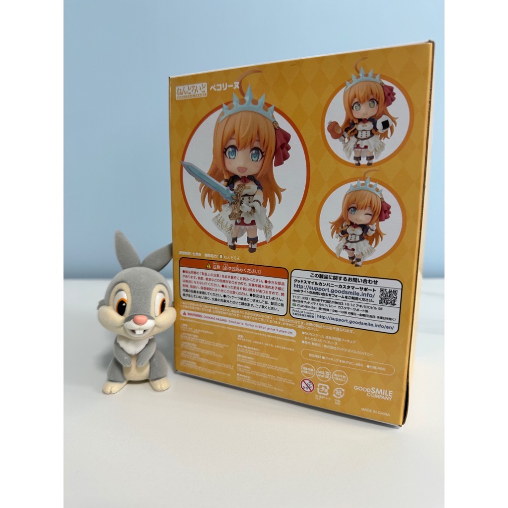 出清 全新 日版 GSC 黏土人 1678 超異域公主連結 ☆Re:Dive 貪吃佩可-細節圖2