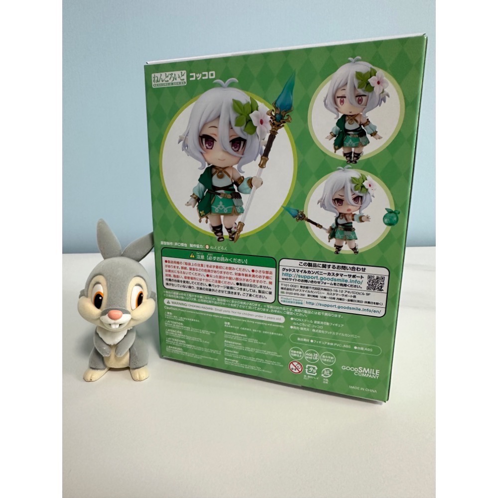 出清 全新 日版 GSC 黏土人 1644 超異域公主連結 ☆Re:Dive 可可蘿-細節圖2