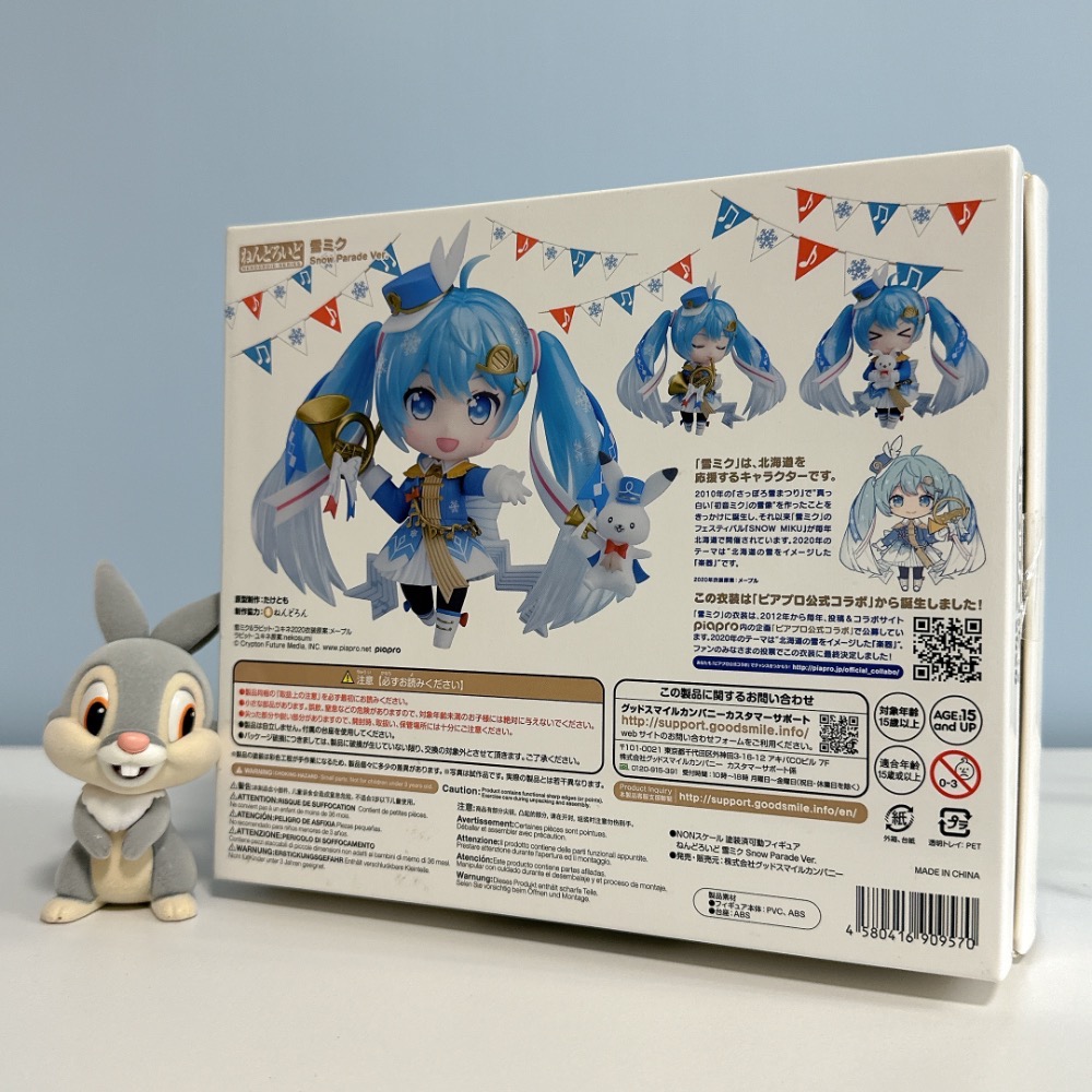 全新 日版 GSC 黏土人 1250 初音未來 雪初音 2020 Snow Parade-細節圖2