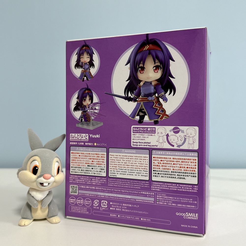 出清 全新 代理版 GSC 黏土人 1753 刀劍神域 有紀-細節圖2