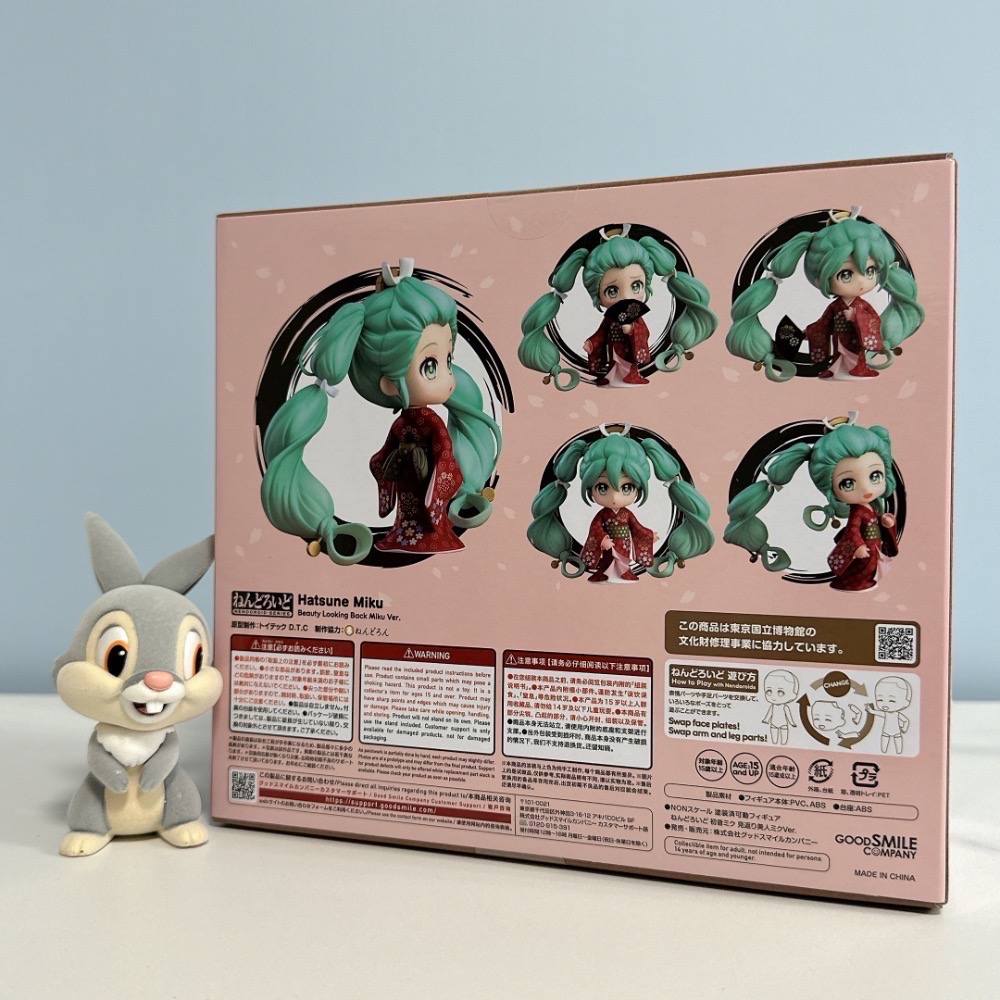 出清 全新 日版 黏土人 2100 初音未來 回眸美人未來Ver.-細節圖2