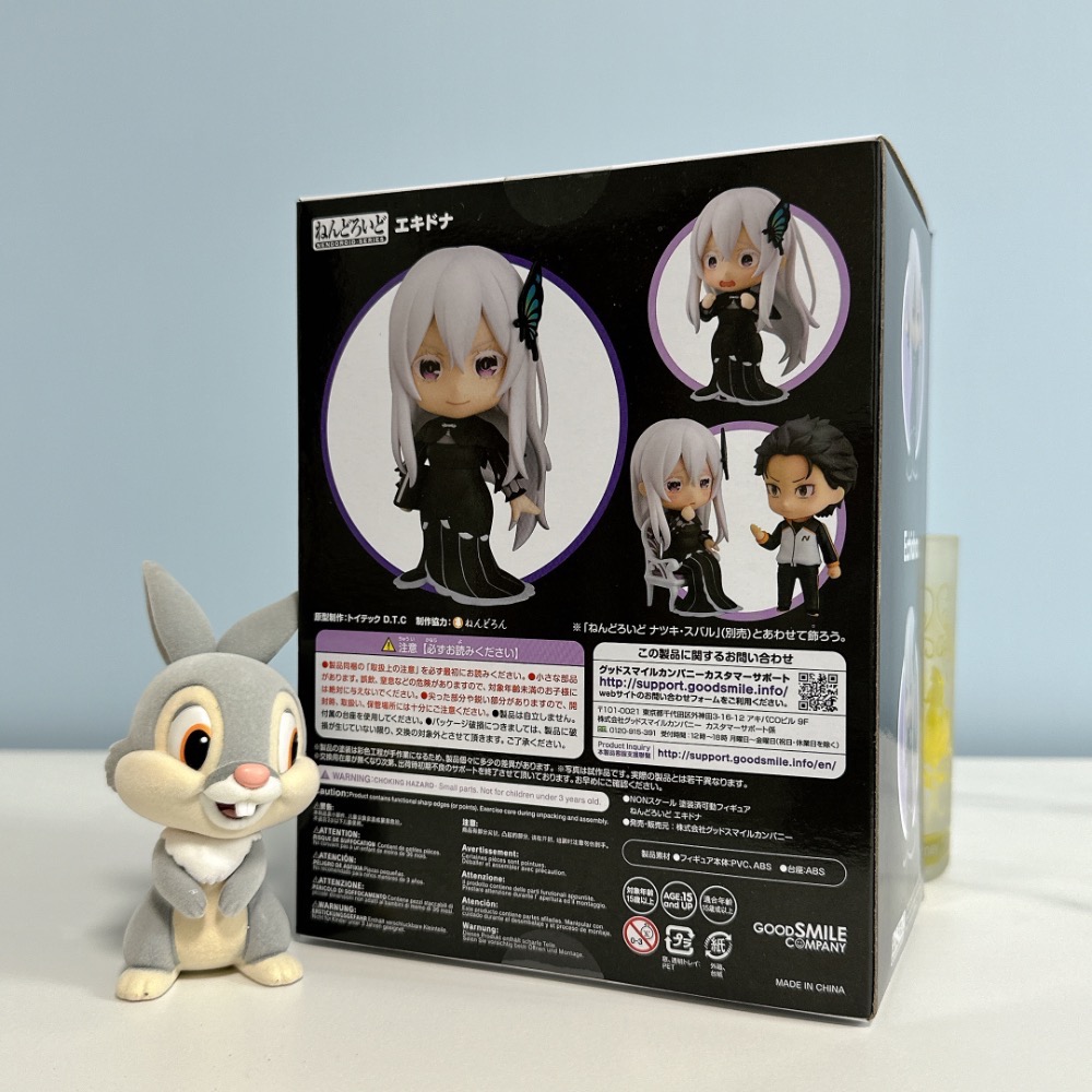 出清 全新 日版 GSC 黏土人 1461 Re:從零開始的異世界生活 艾姬多娜-細節圖2