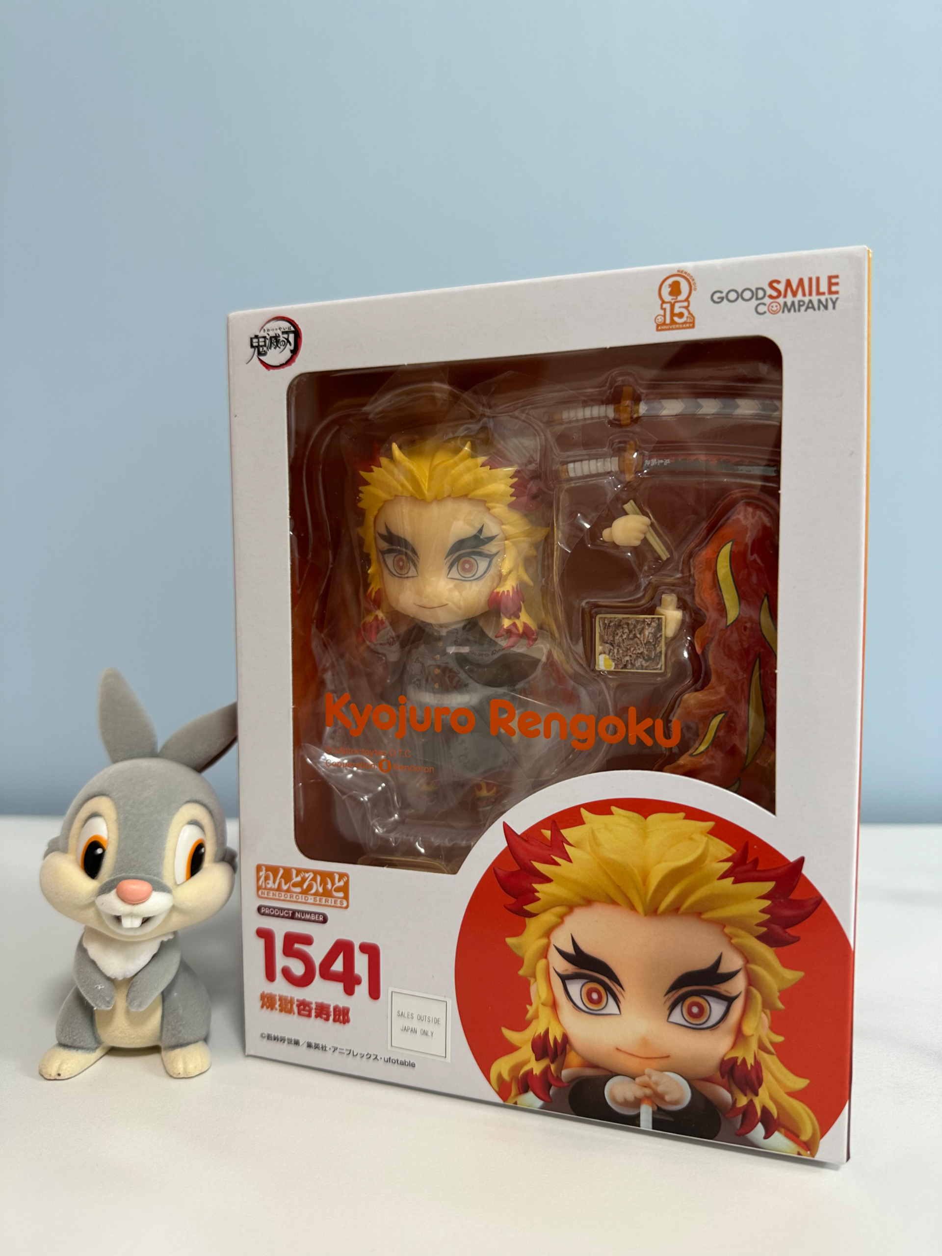 出清 全新 代理版 GSC 黏土人 1541 鬼滅之刃 煉獄杏壽郎 火柱 - MuZi 沐子屋 - iOPEN Mall