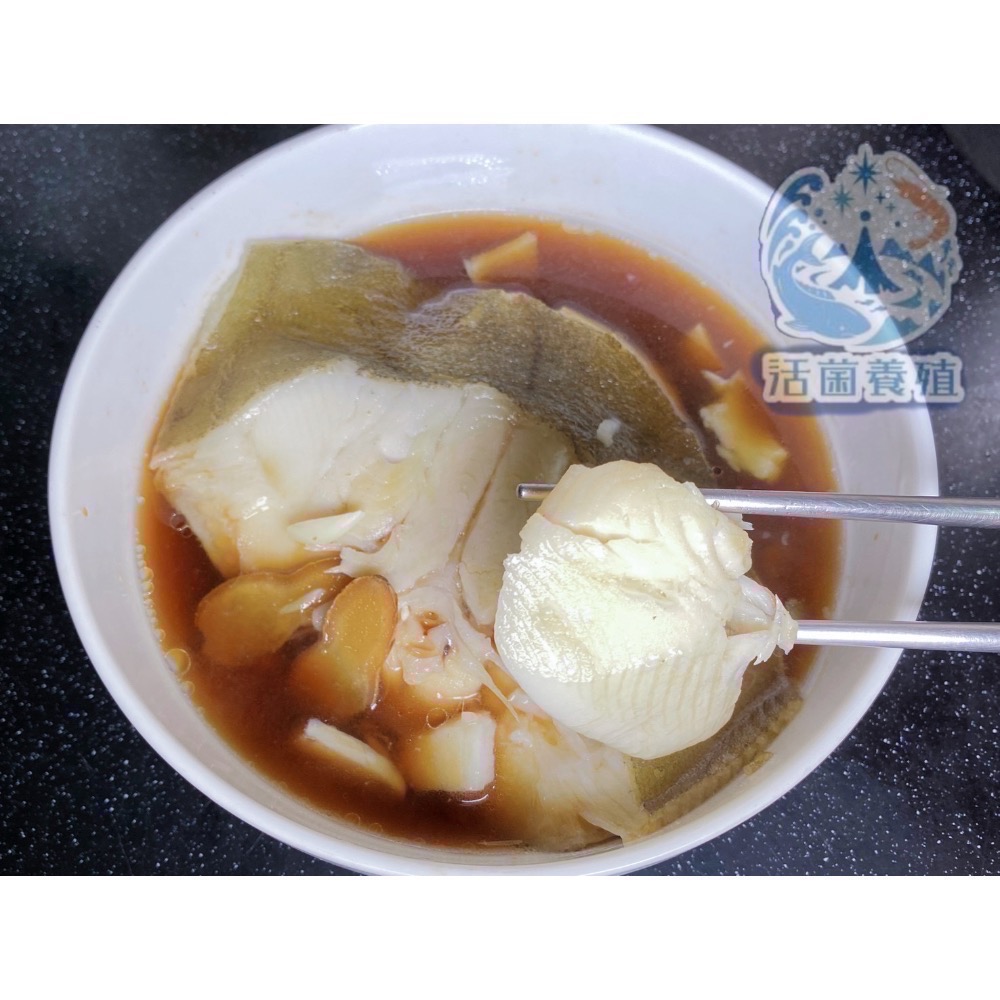 南洋魚販售所 · 漁船現撈 - 急速冷凍/厚切大西洋深海扁鱈 大比目魚（包冰率5%）-細節圖4