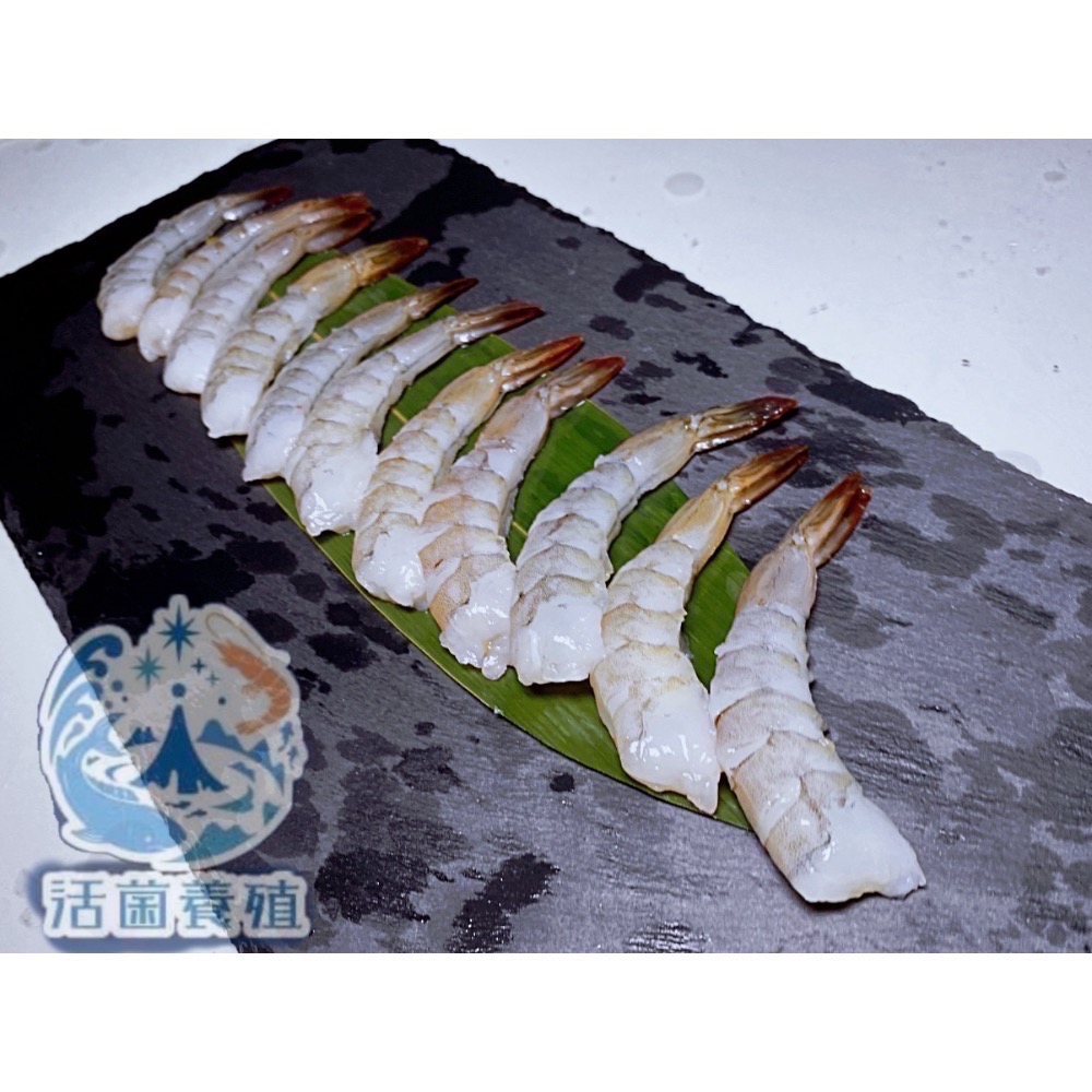 南洋魚販售所 · 活菌養殖 - 現剝白蝦仁-手剝，除沙線，真空包裝-細節圖3