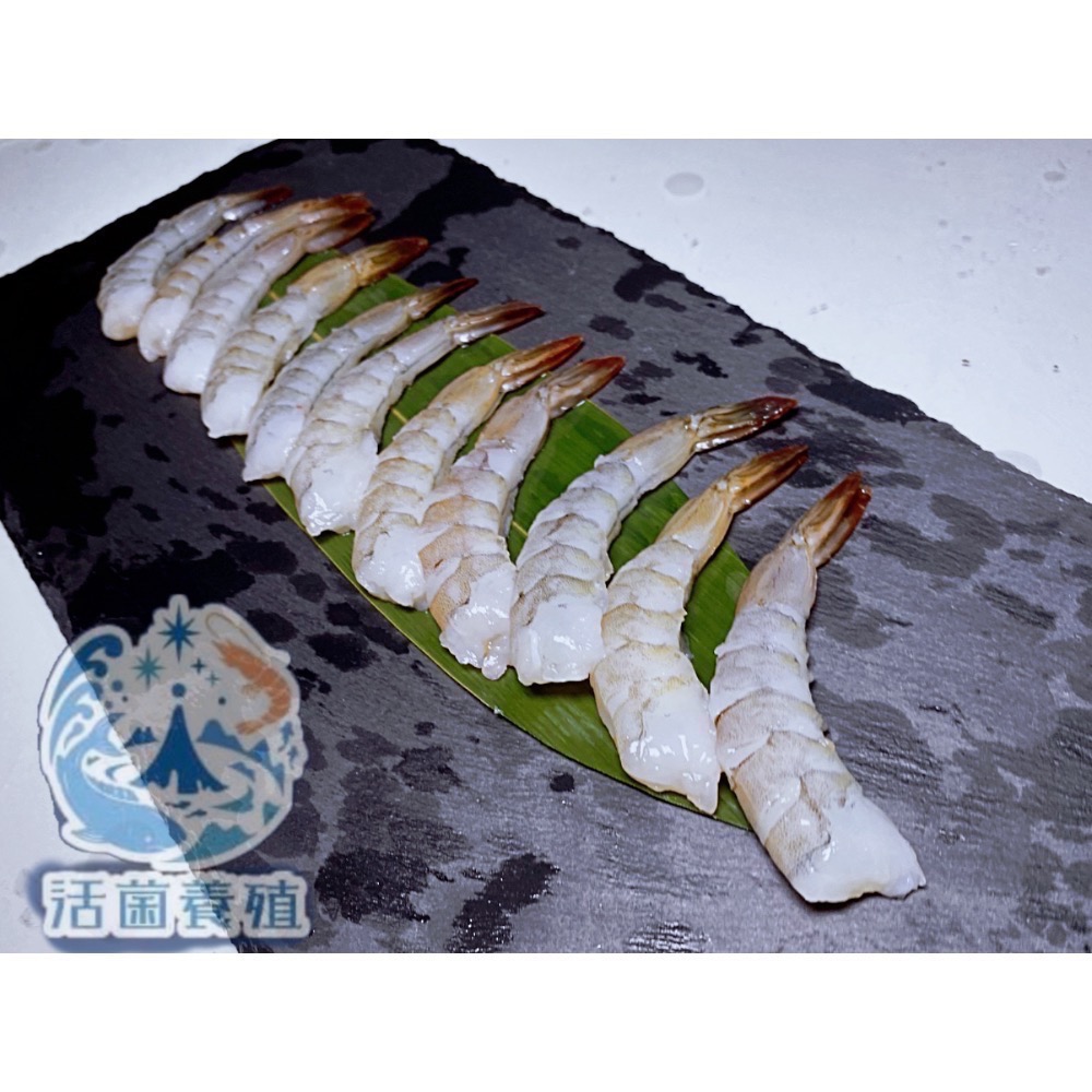 南洋魚販售所 · 活菌養殖 - 現剝白蝦仁-手剝，除沙線，真空包裝-規格圖8