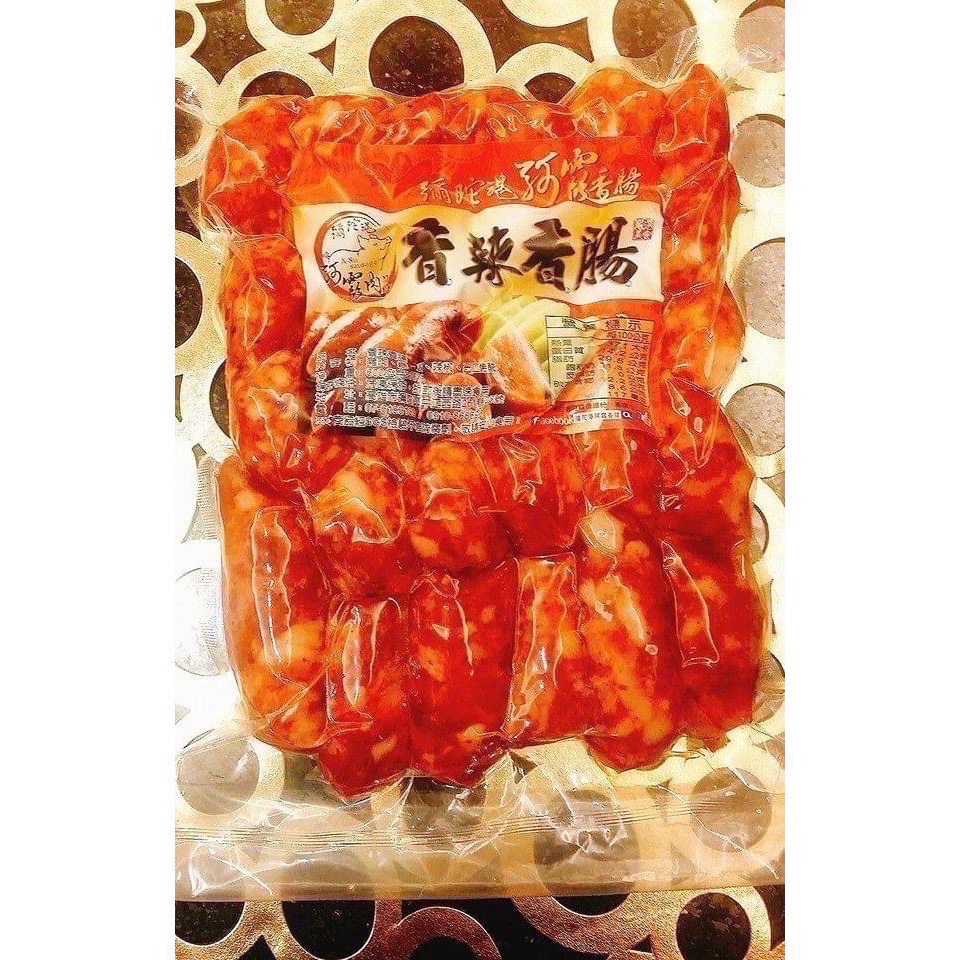 香辣香腸-600g+-10%