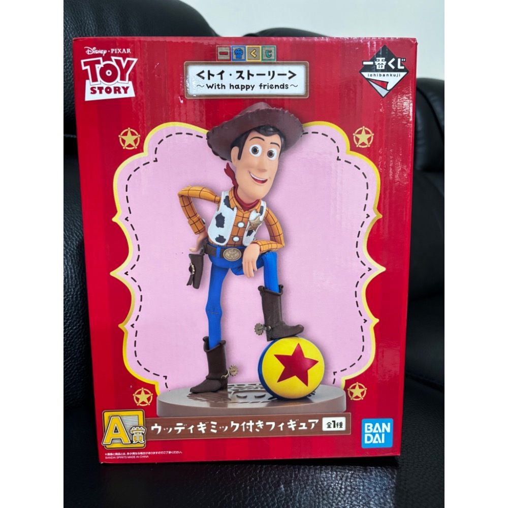 🧸玩具總動員 一番賞  With happy friends胡迪 三眼怪 巴斯  A賞胡迪現貨 迪士尼 公仔 萬代-細節圖4