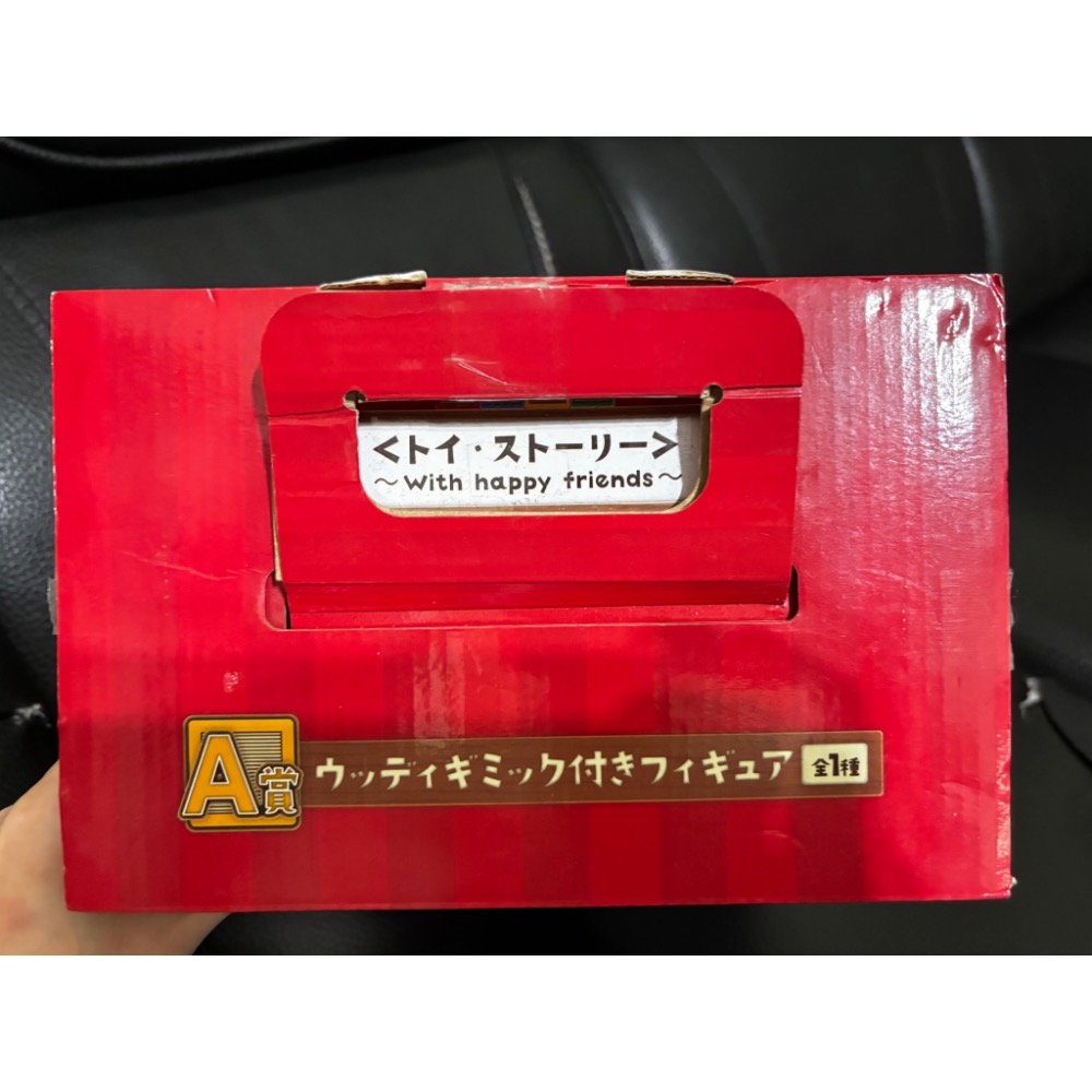 🧸玩具總動員 一番賞  With happy friends胡迪 三眼怪 巴斯  A賞胡迪現貨 迪士尼 公仔 萬代-細節圖6