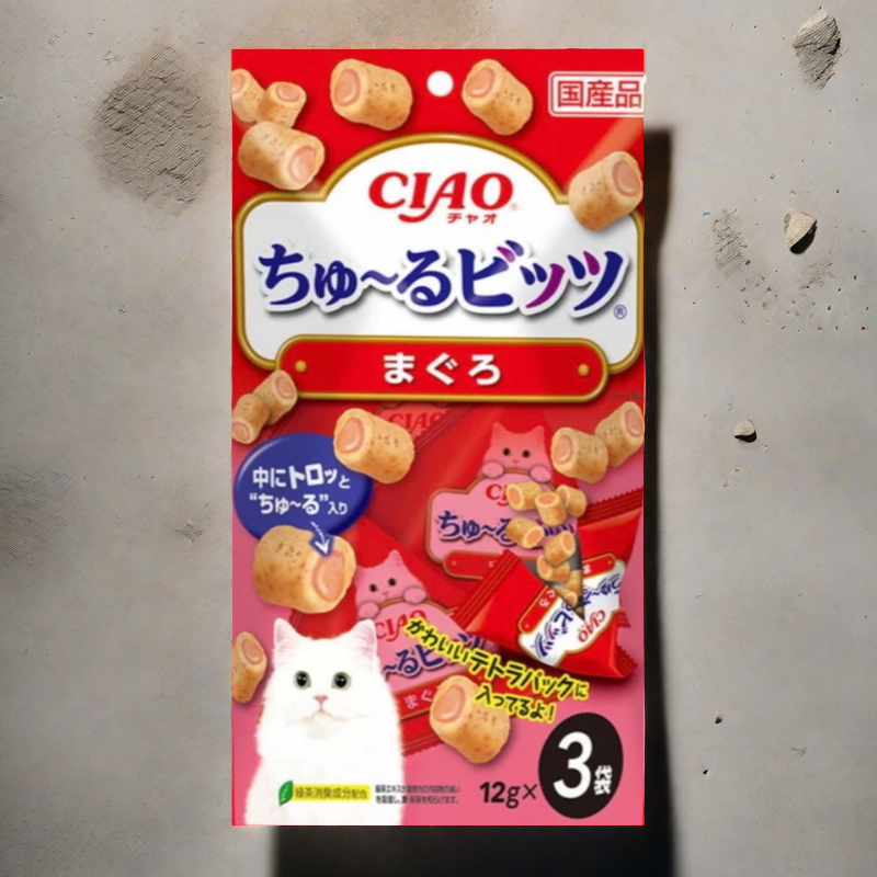 SC-171鮪魚