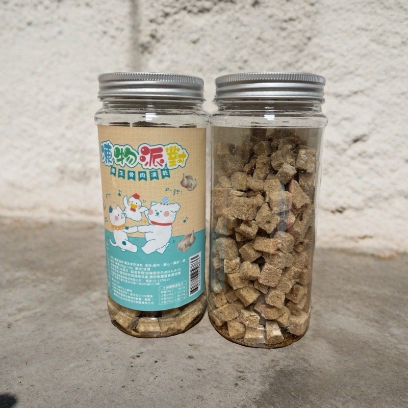 【貓找泥】Animal Party 凍物派對 新鮮雞肉/鴨胸肉凍乾/生骨肉/虱目魚/牛肉/鮪魚罐裝 狗貓零食-細節圖4