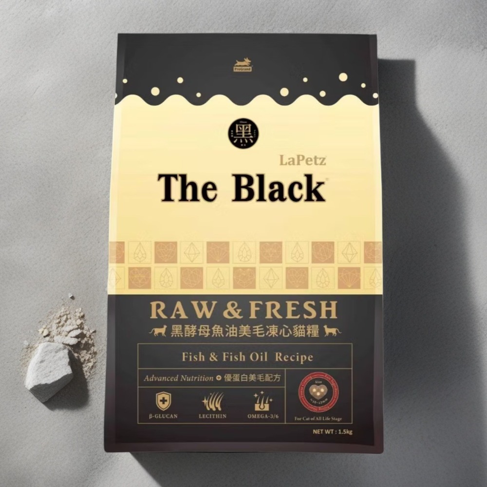 【貓找泥】The Black 樂倍 黑酵母羊奶營養/魚油 美毛凍心狗糧 貓糧400g-1.5kg-規格圖6