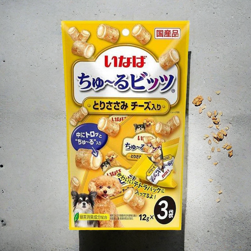 DS-327雞肉+起司