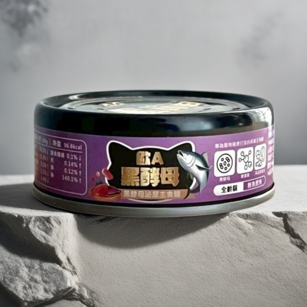 【貓找泥】歐A-黑酵母機能主食貓罐 98%鮮肉主食80g-細節圖6