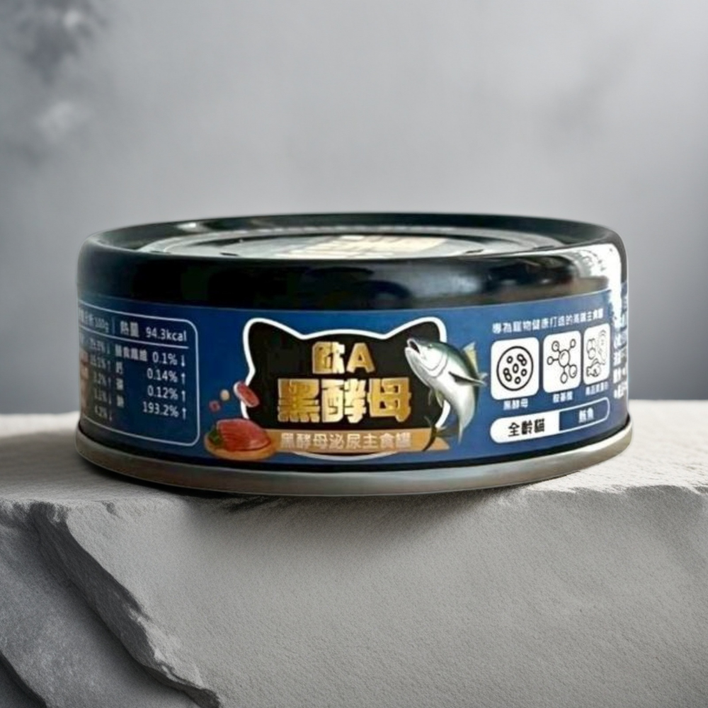 【貓找泥】歐A-黑酵母機能主食貓罐 98%鮮肉主食80g-細節圖9