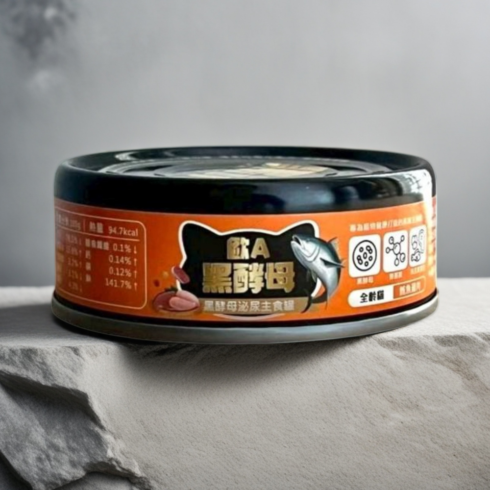 【貓找泥】歐A-黑酵母機能主食貓罐 98%鮮肉主食80g-規格圖9