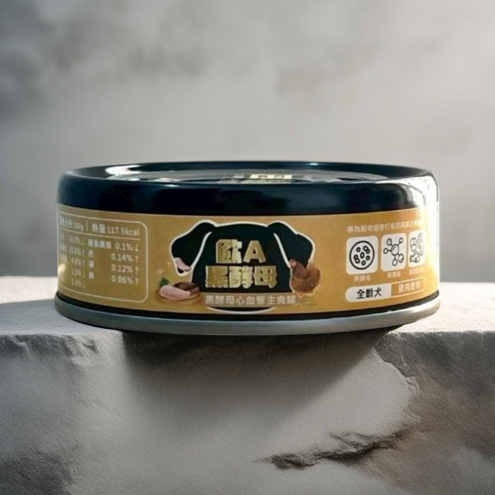 【貓找泥】歐A-黑酵母機能主食狗罐 98%鮮肉主食80g-規格圖7