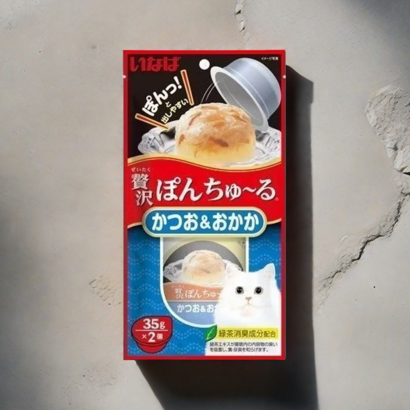 TSC-44鰹魚+柴魚