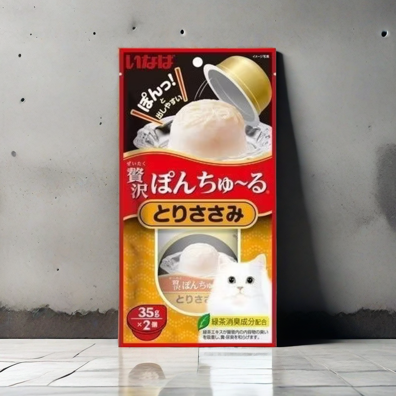 TSC-45雞肉