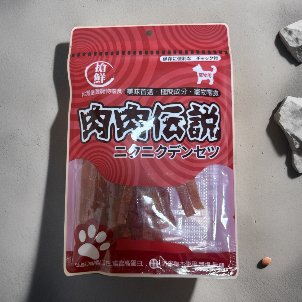 【貓找泥】大元氣 肉肉傳說 雞胸軟肉條 貓狗可食-細節圖2