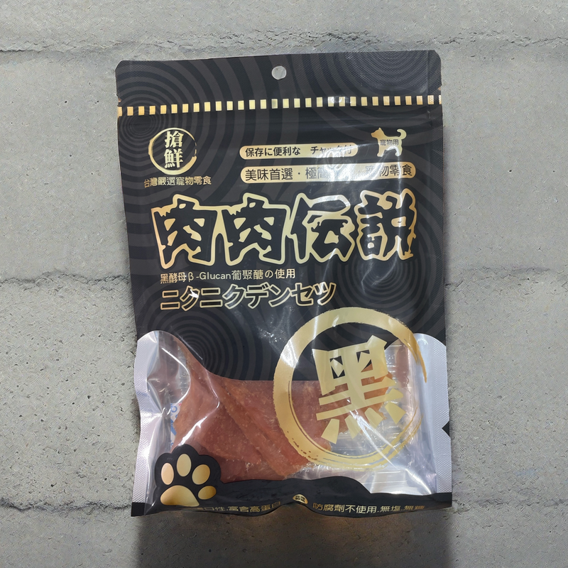 【貓找泥】大元氣 肉肉傳說 雞胸軟肉條 貓狗可食-細節圖4